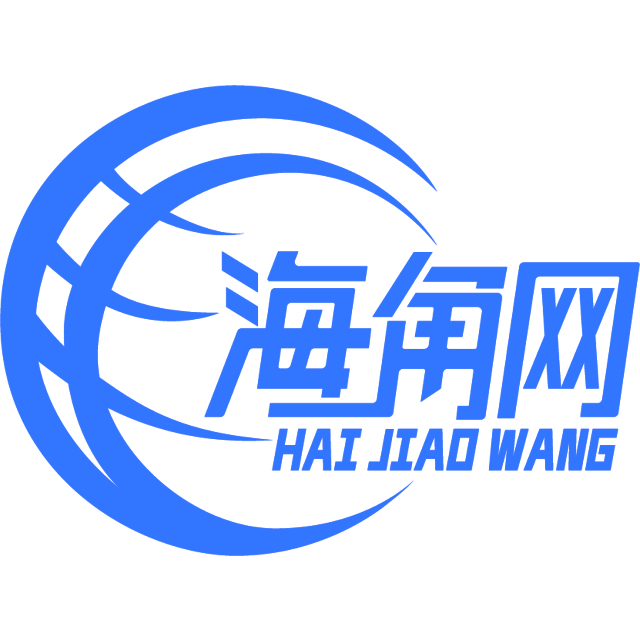 苹果冬日